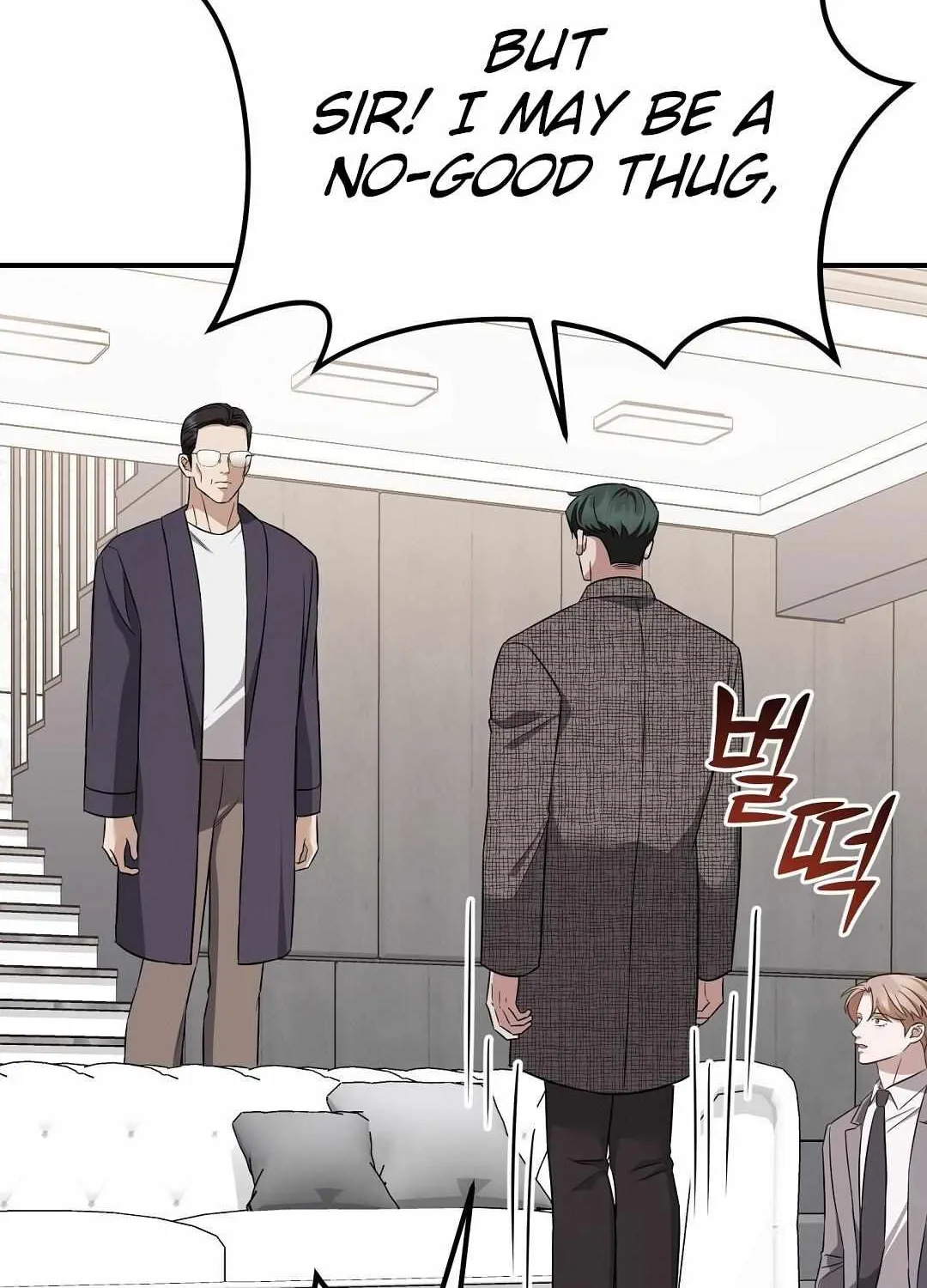 Autobahn Romance Chapter 19 page 117 - 