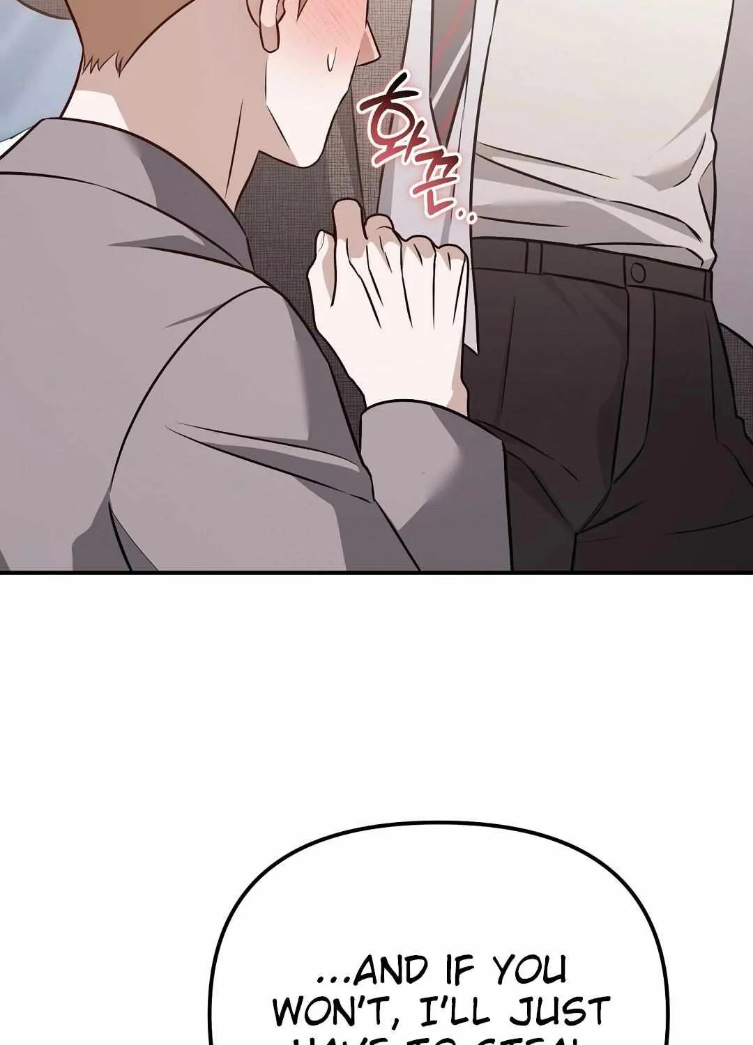 Autobahn Romance Chapter 19 page 123 - 