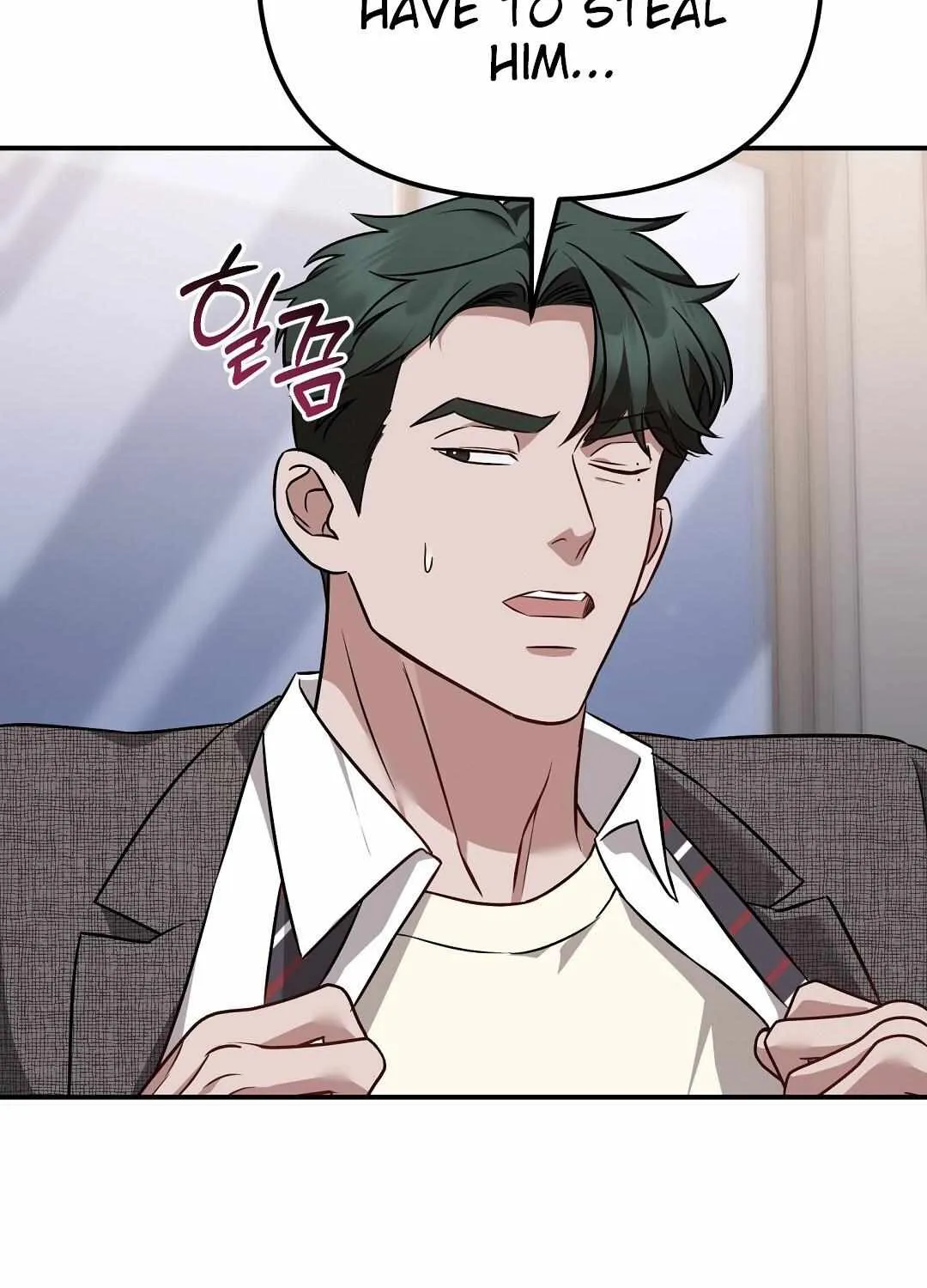 Autobahn Romance Chapter 19 page 124 - 