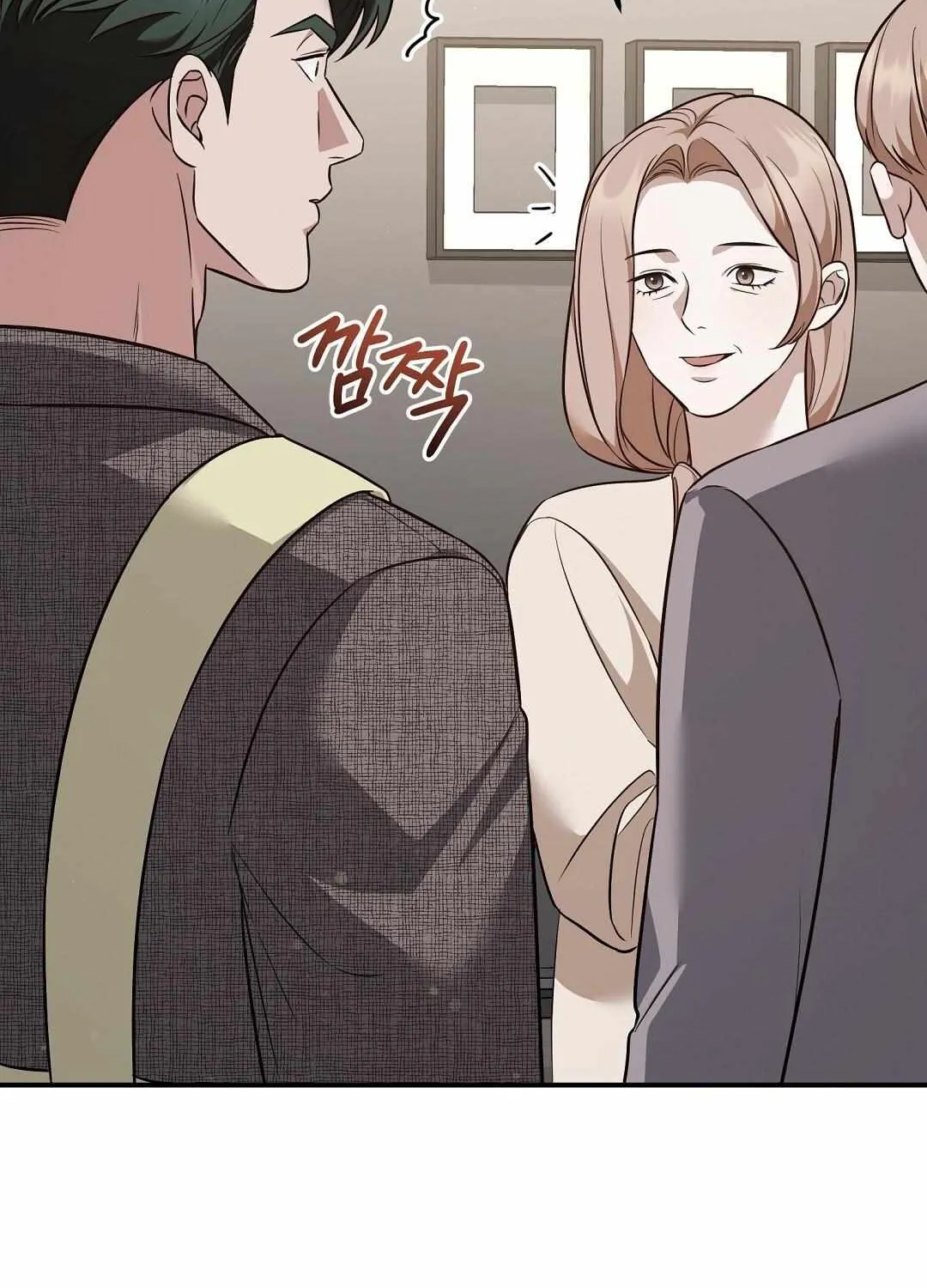 Autobahn Romance Chapter 19 page 34 - 