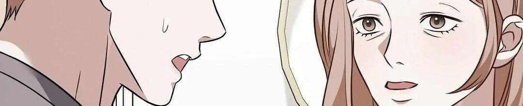 Autobahn Romance Chapter 19 page 44 - 