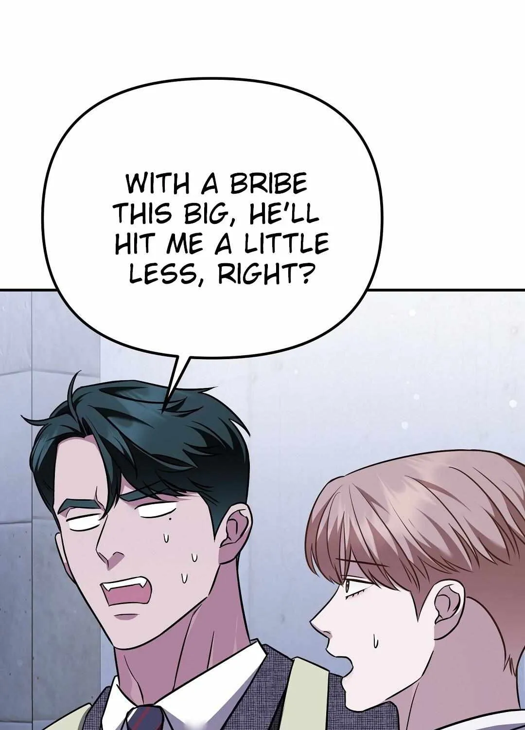 Autobahn Romance Chapter 19 page 6 - 