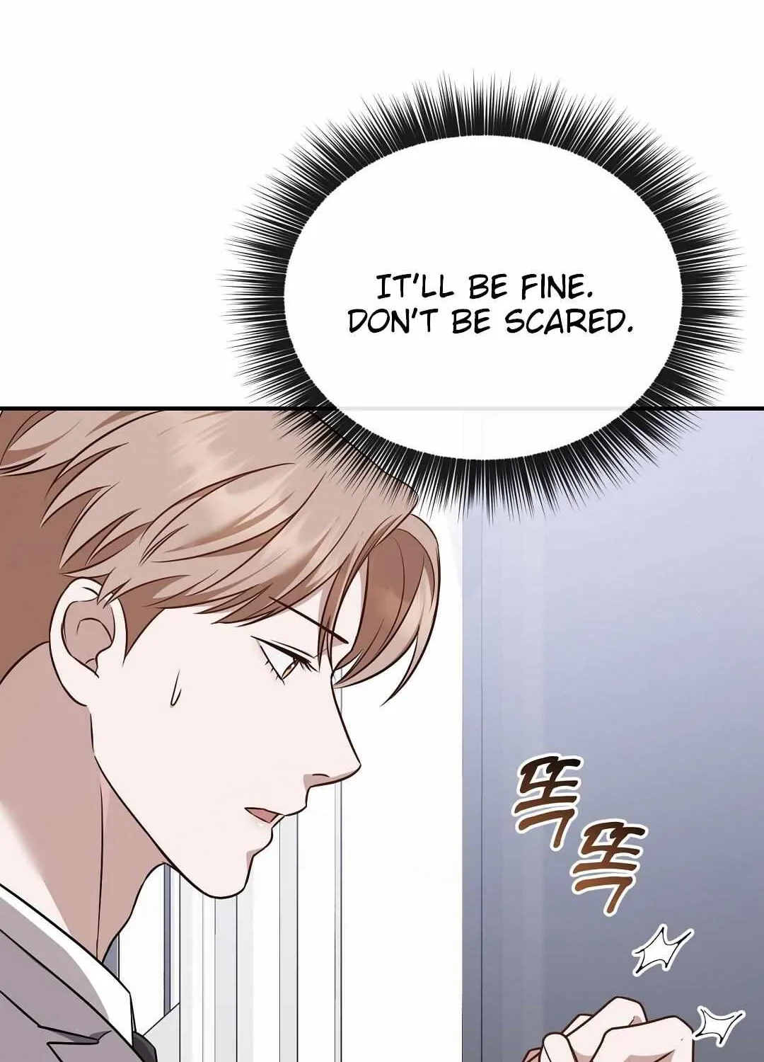 Autobahn Romance Chapter 19 page 56 - 