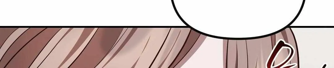 Autobahn Romance Chapter 19 page 58 - 