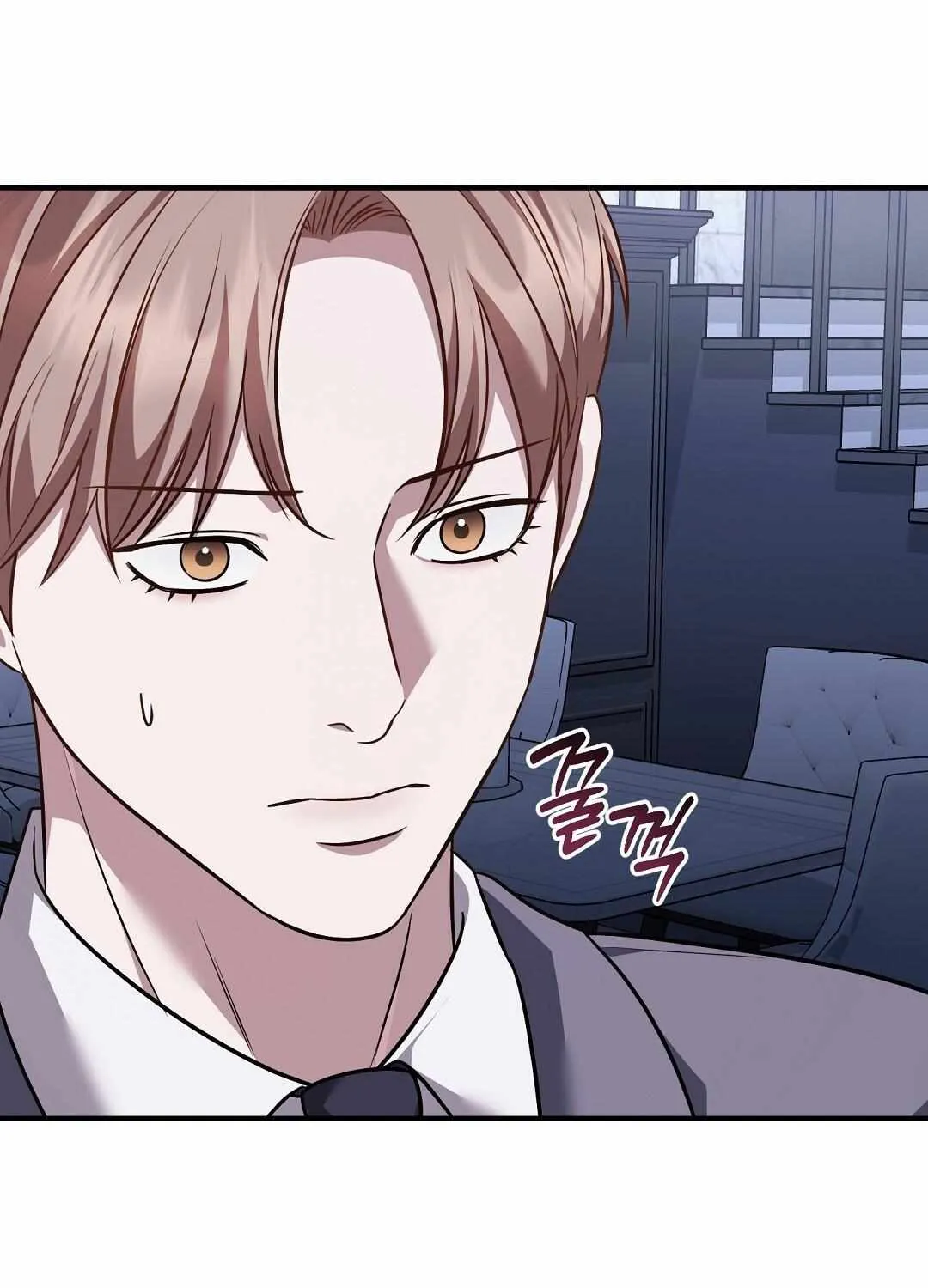 Autobahn Romance Chapter 19 page 63 - 