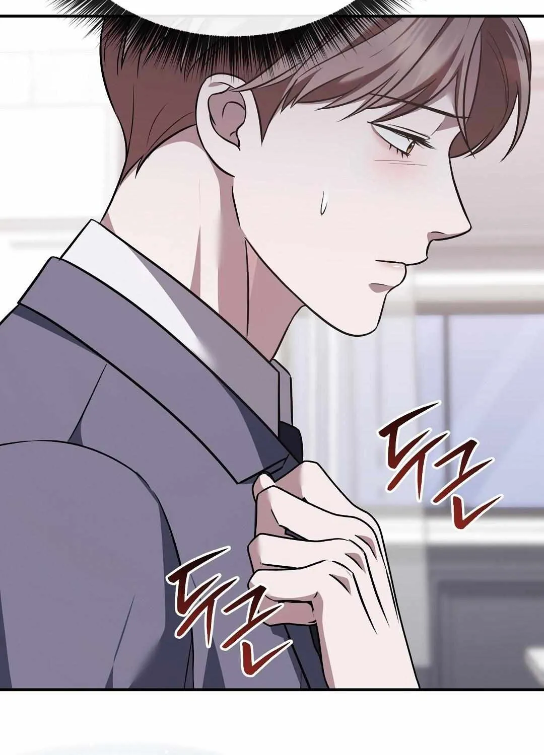 Autobahn Romance Chapter 19 page 68 - 