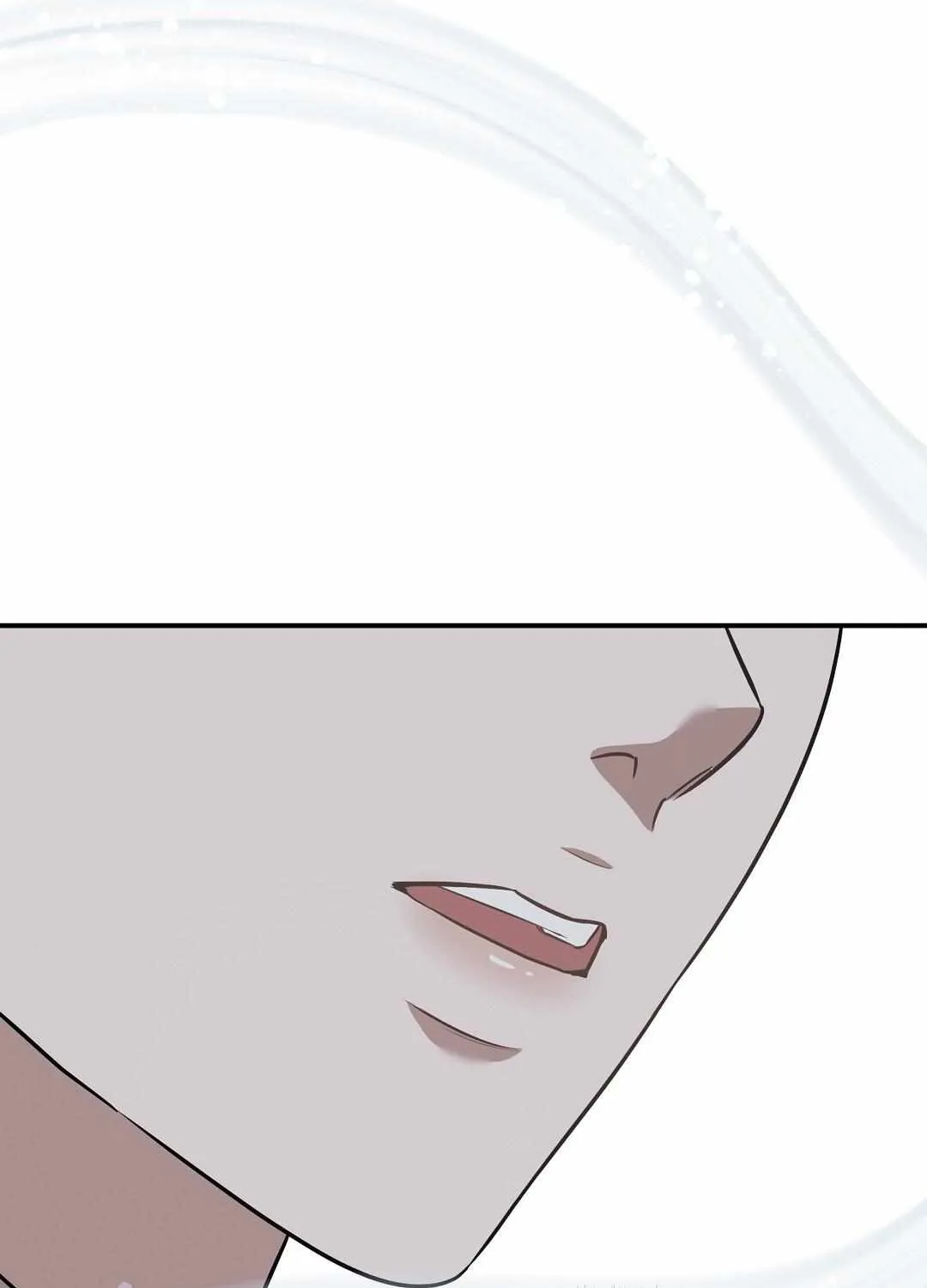 Autobahn Romance Chapter 19 page 69 - 