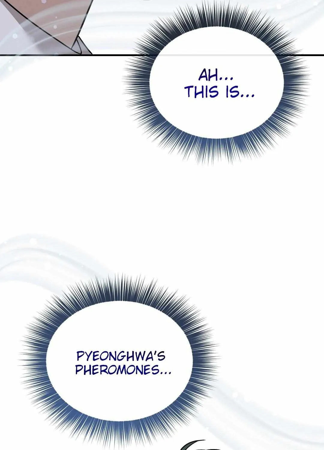 Autobahn Romance Chapter 19 page 70 - 