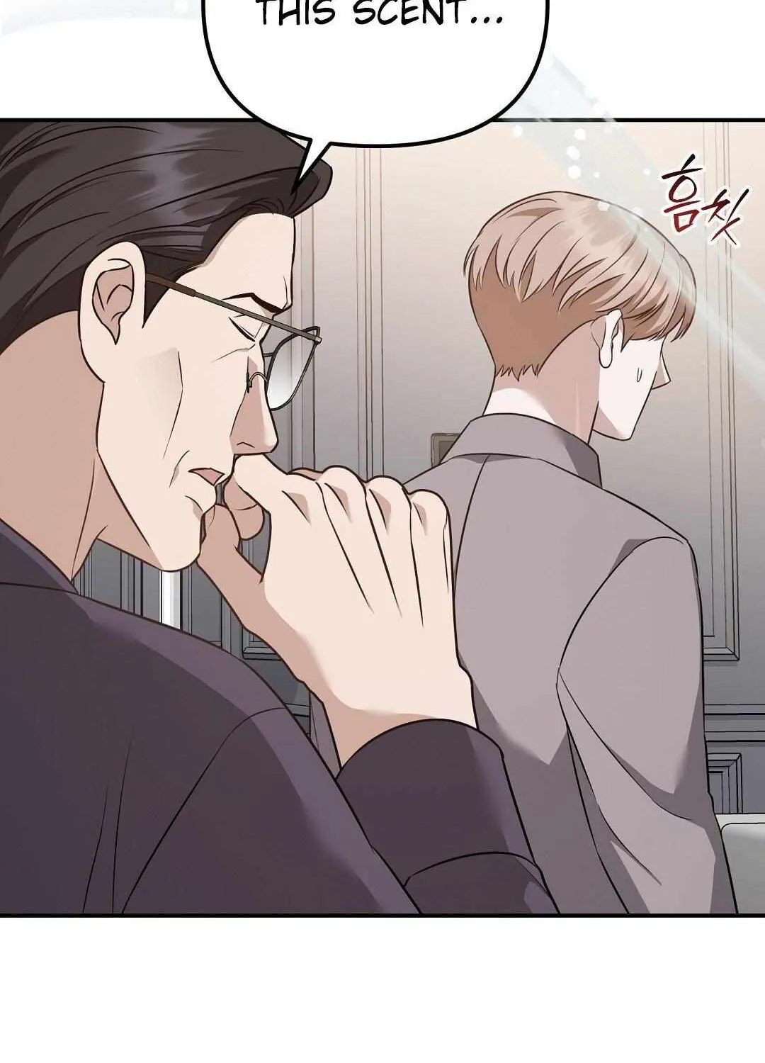 Autobahn Romance Chapter 19 page 74 - 