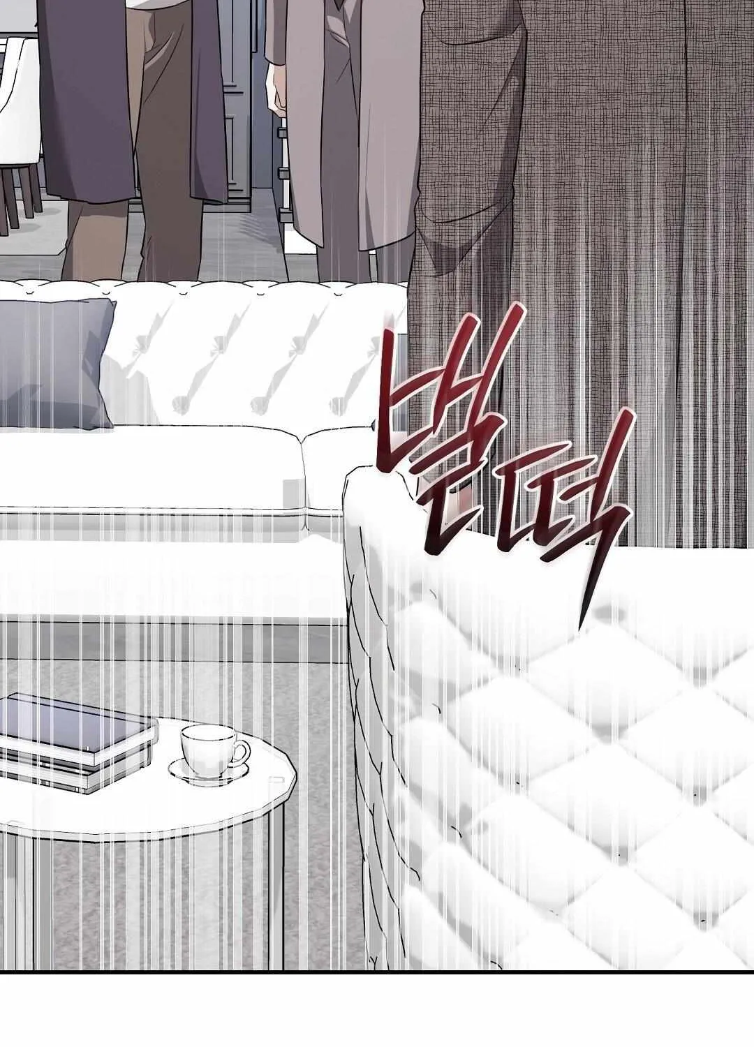 Autobahn Romance Chapter 19 page 76 - 