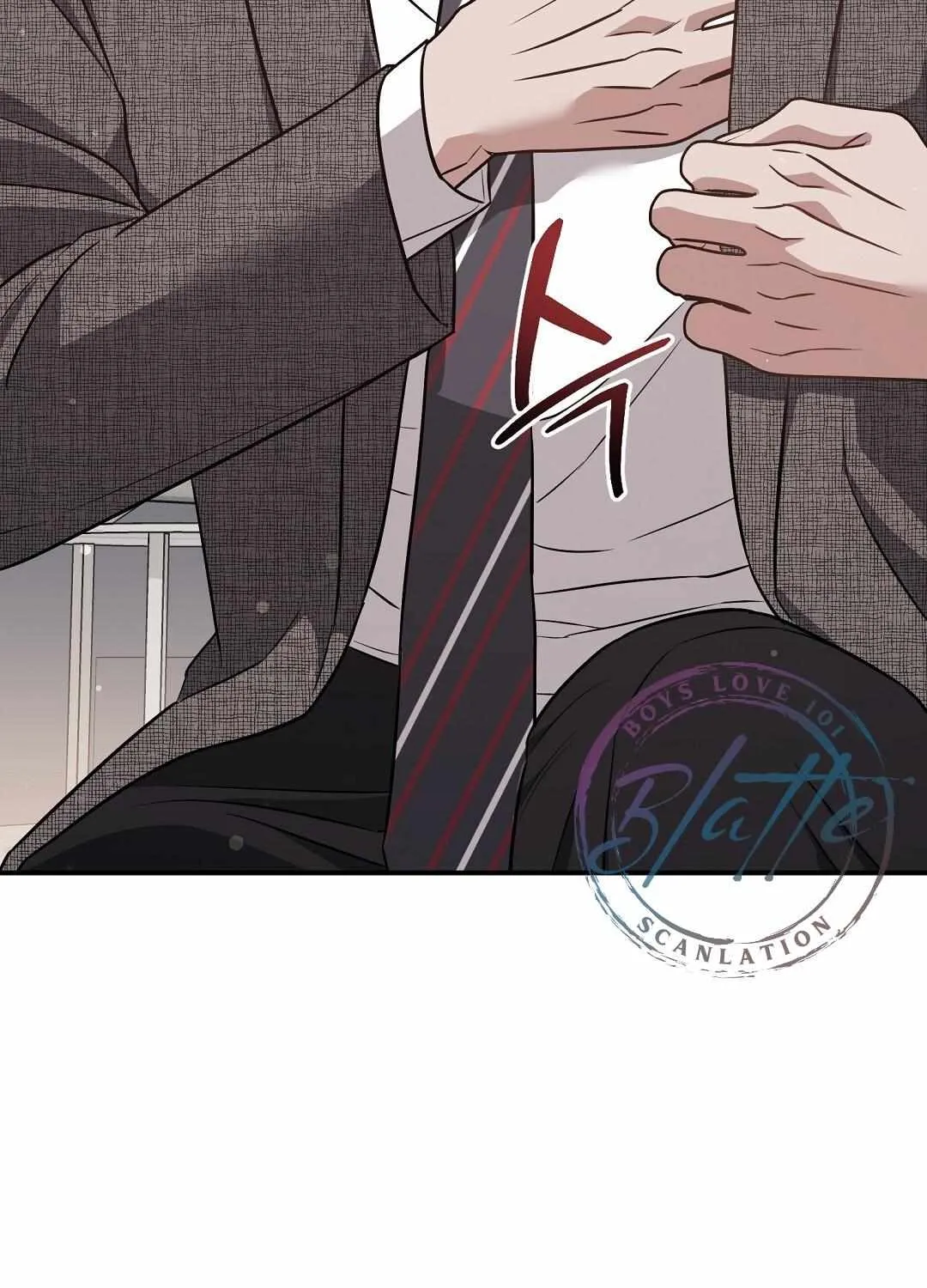 Autobahn Romance Chapter 19 page 88 - 