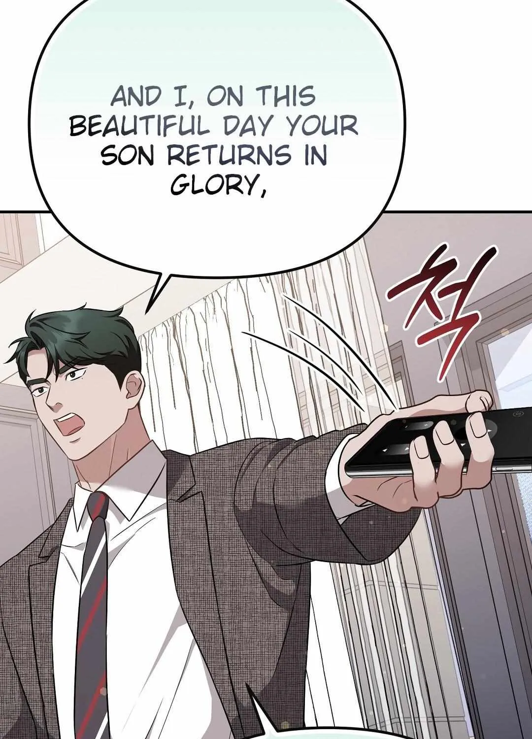 Autobahn Romance Chapter 19 page 92 - 