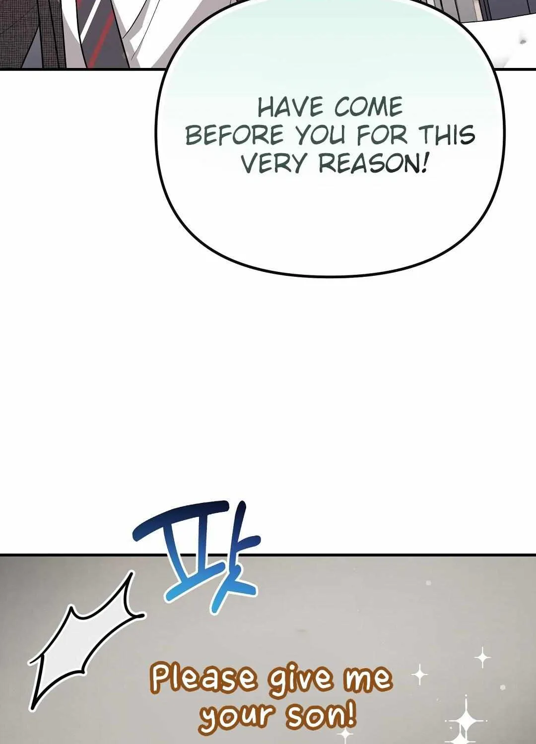 Autobahn Romance Chapter 19 page 93 - 