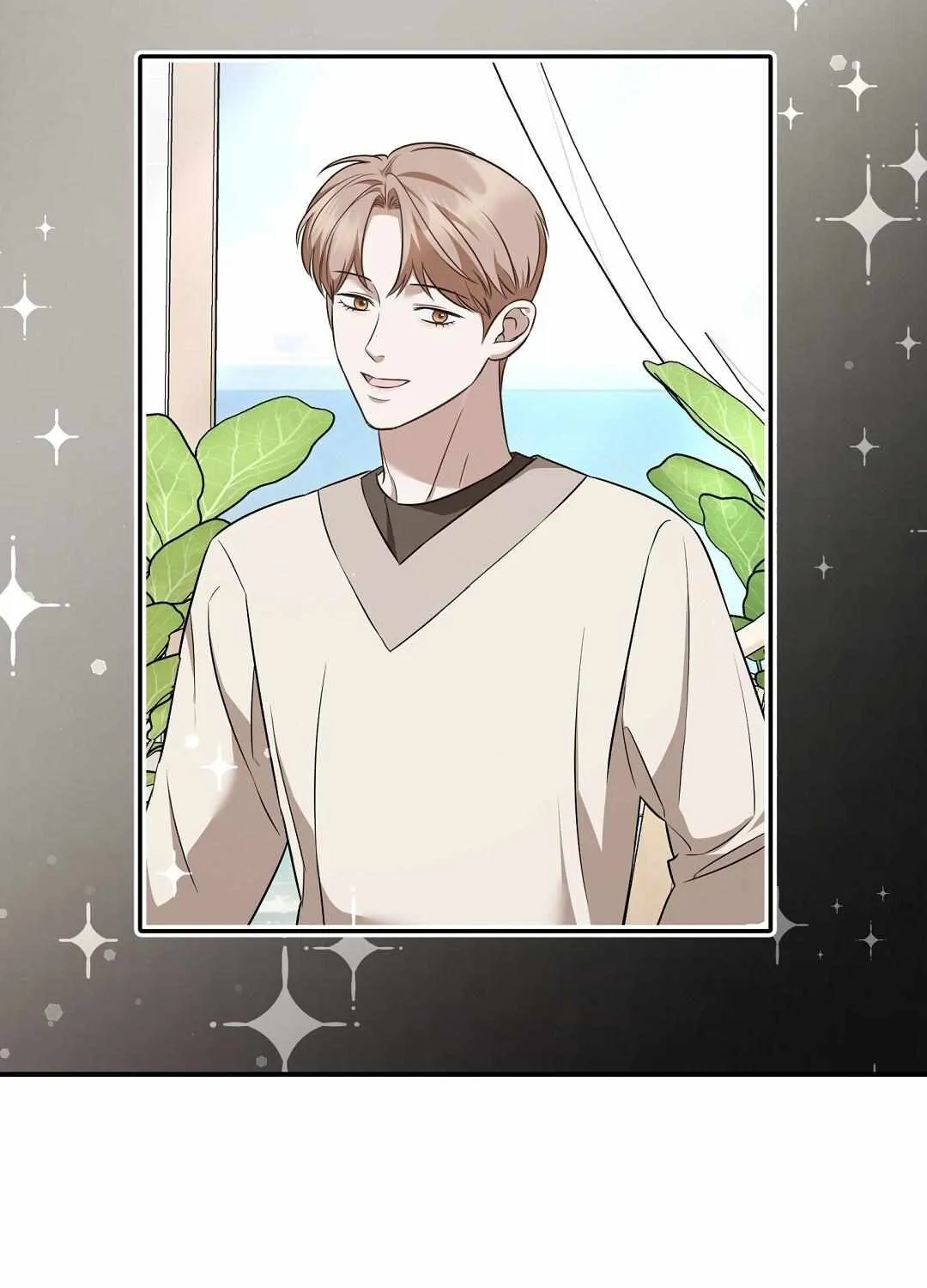 Autobahn Romance Chapter 19 page 94 - 