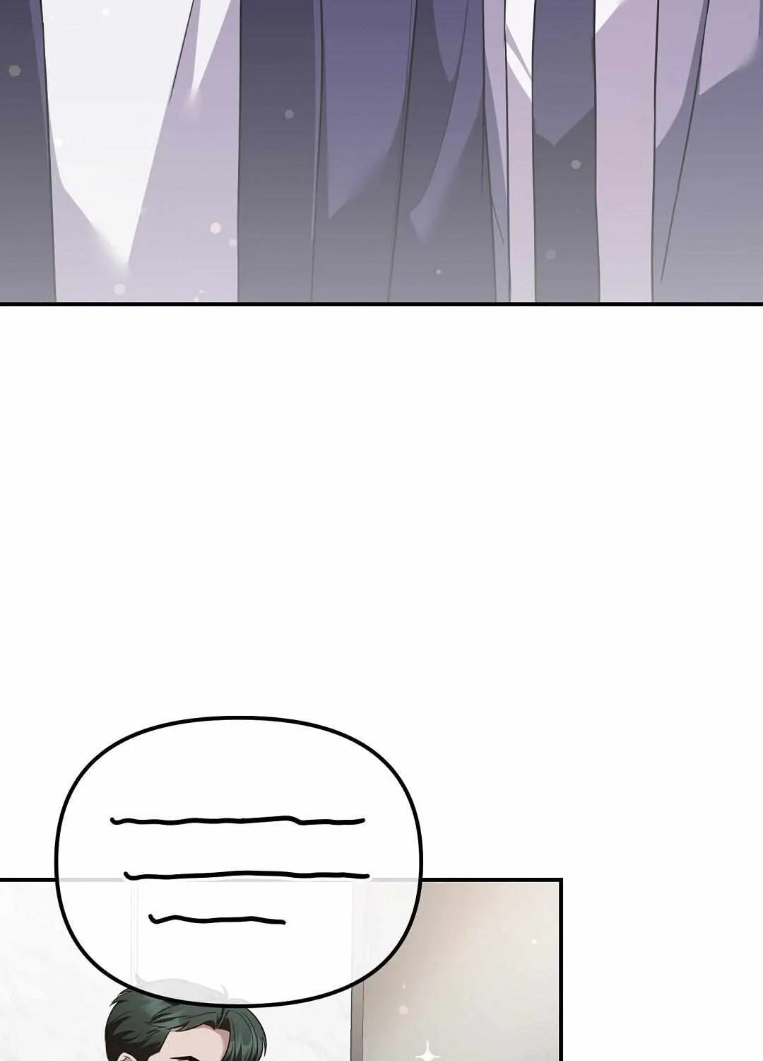 Autobahn Romance Chapter 19 page 98 - 