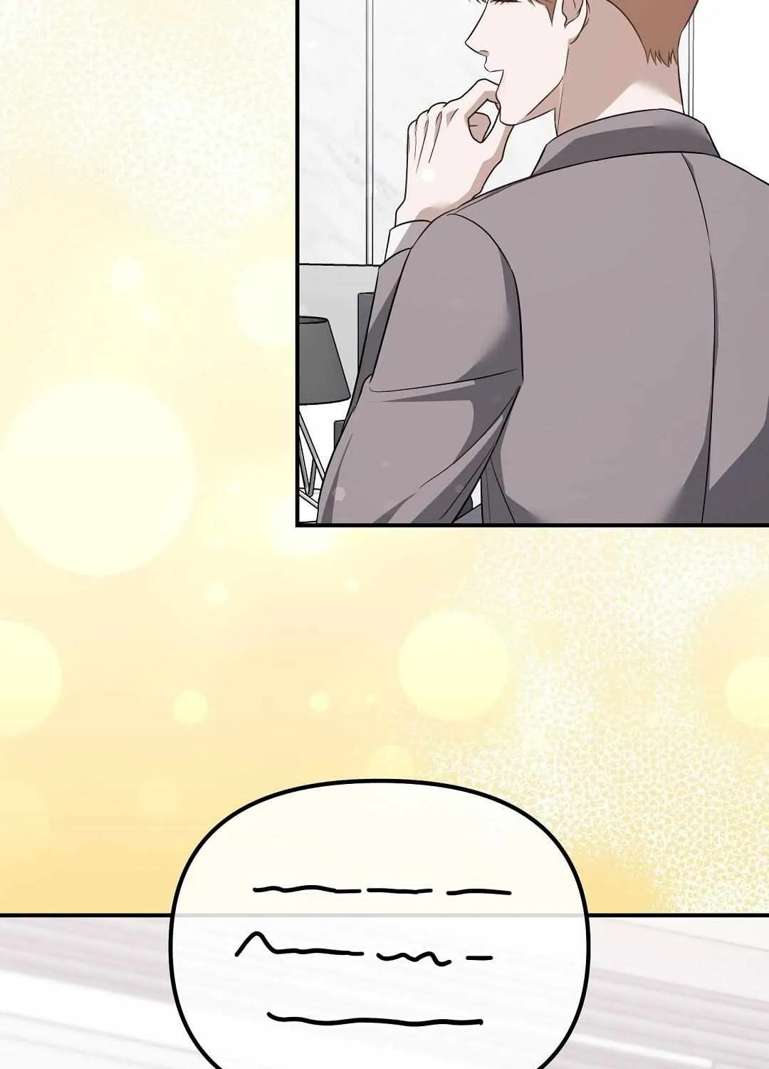 Autobahn Romance Chapter 19 page 100 - 