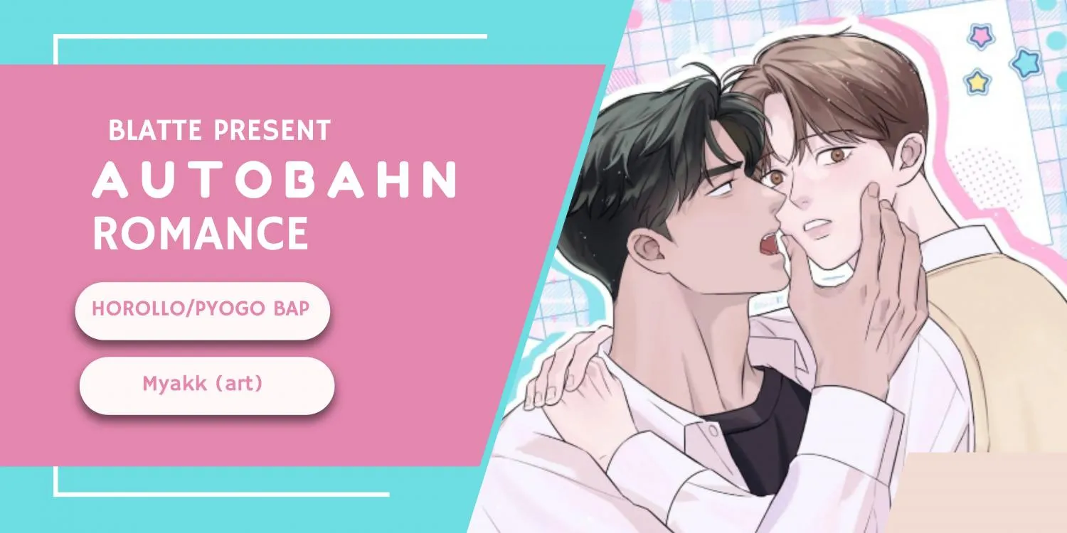 Autobahn Romance Chapter 20 page 2 - 