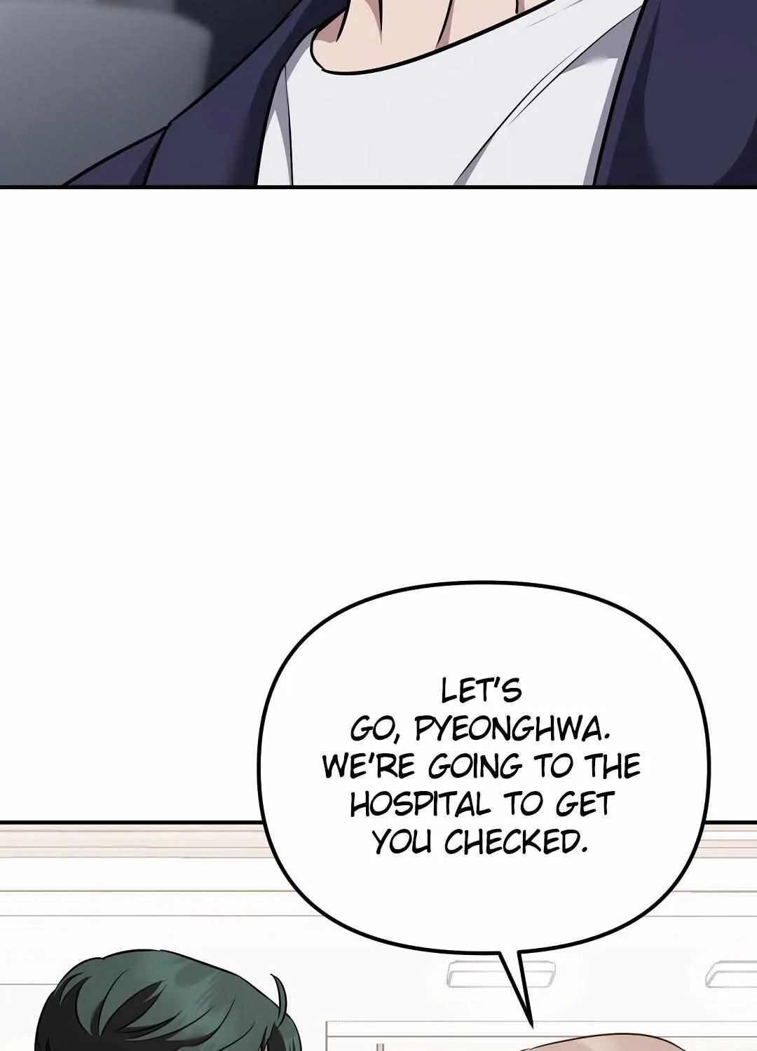 Autobahn Romance Chapter 20 page 16 - 