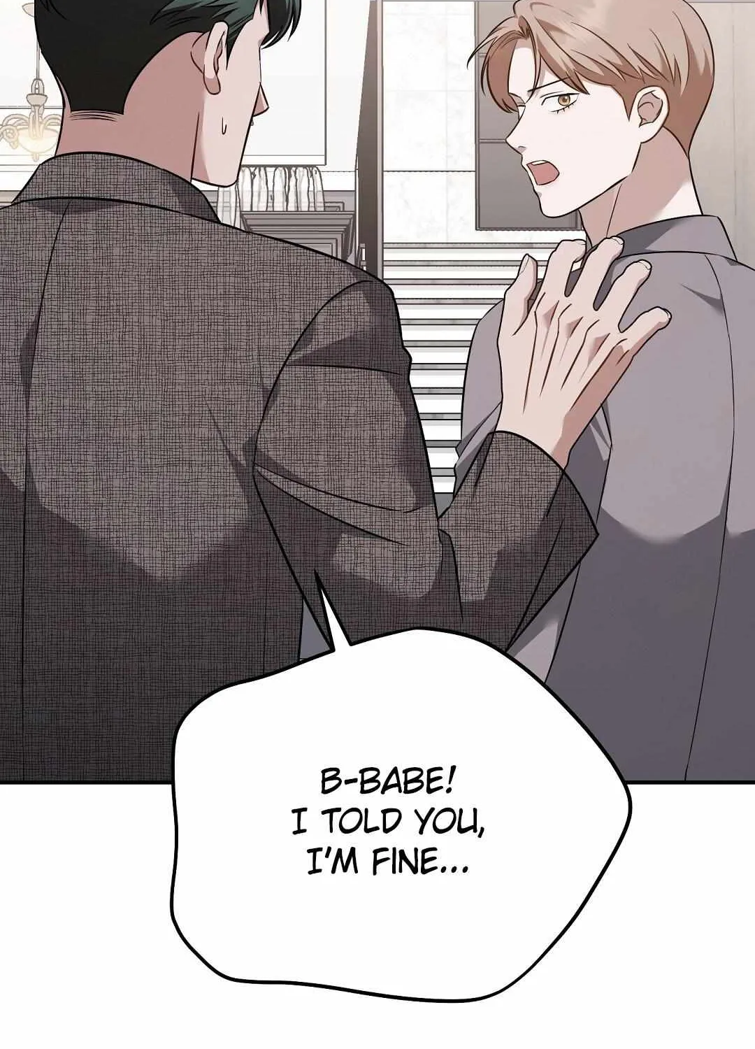 Autobahn Romance Chapter 20 page 17 - 