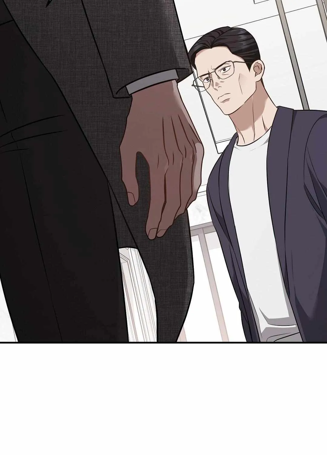 Autobahn Romance Chapter 20 page 20 - 