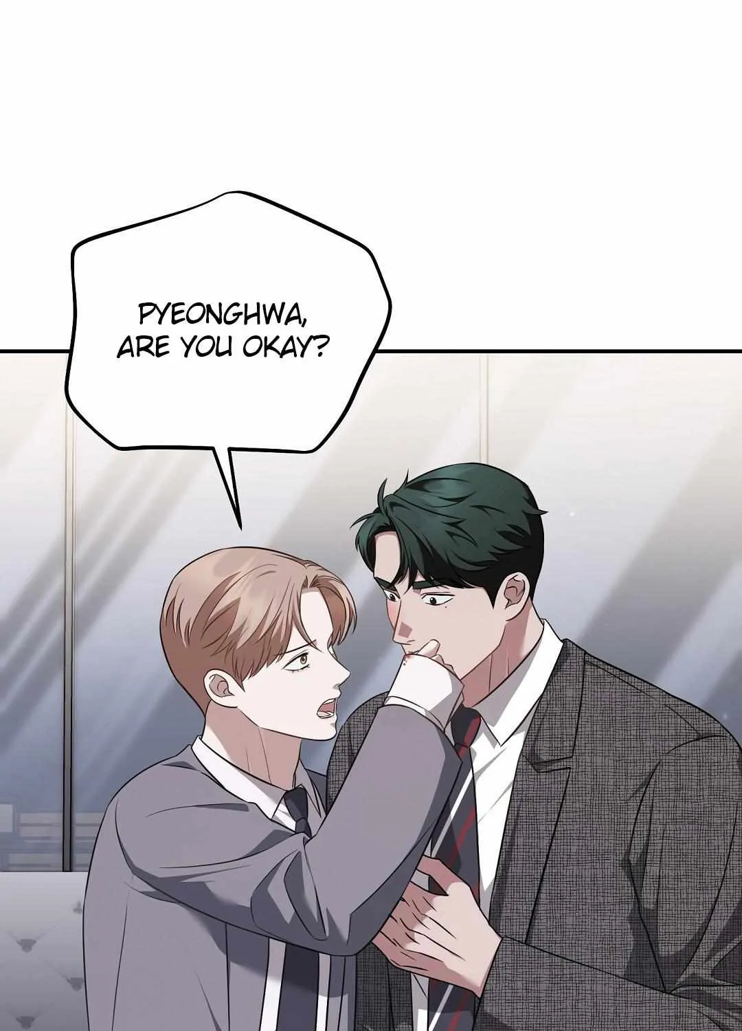 Autobahn Romance Chapter 20 page 3 - 