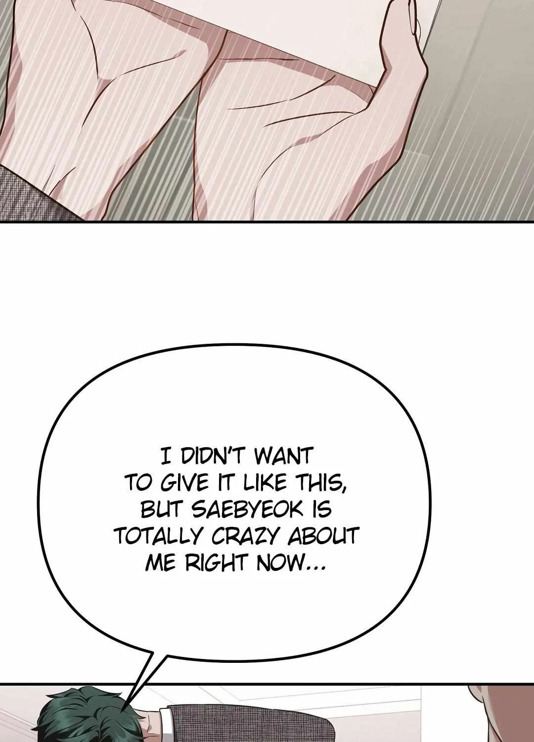 Autobahn Romance Chapter 20 page 25 - 