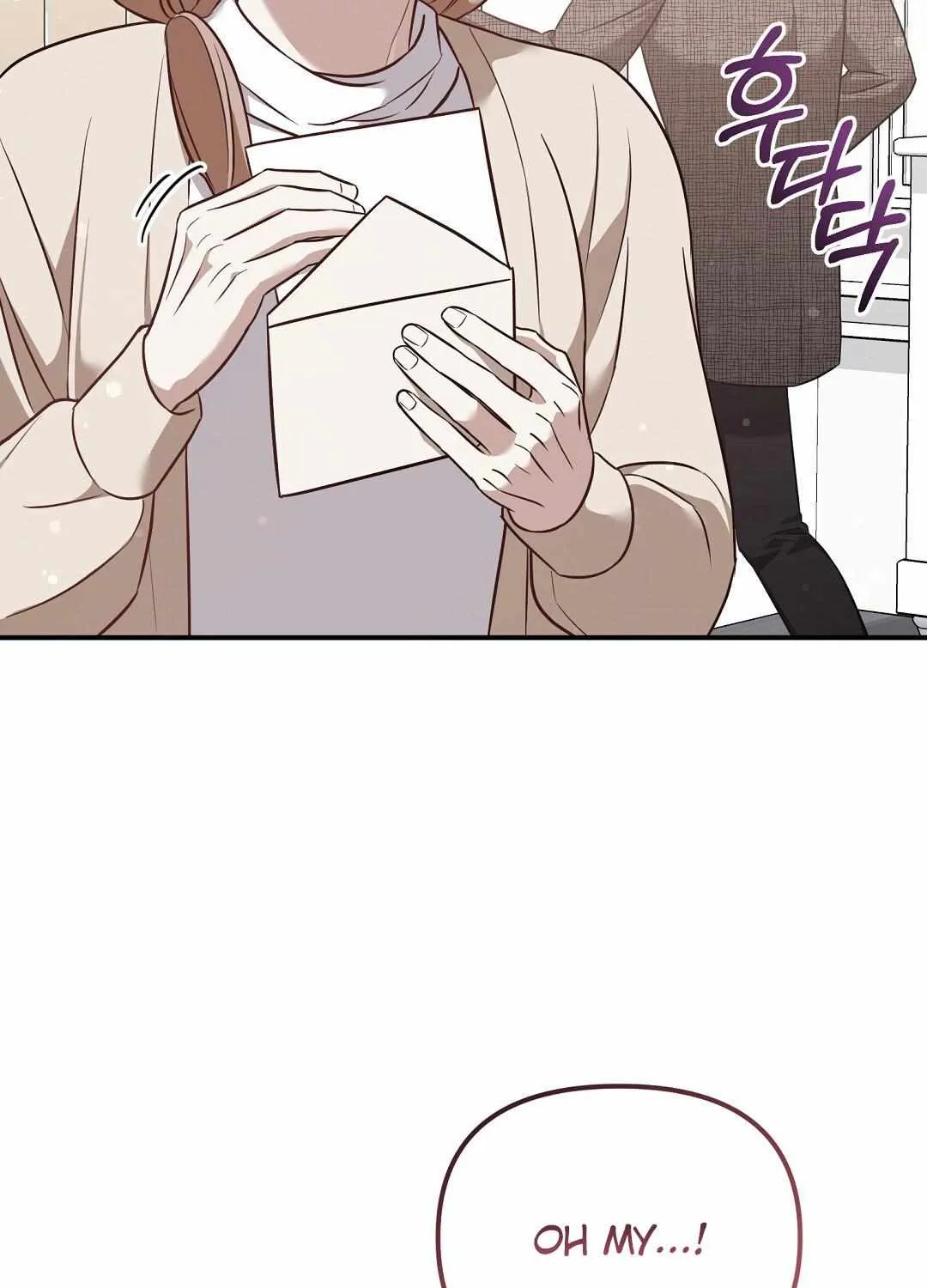 Autobahn Romance Chapter 20 page 30 - 