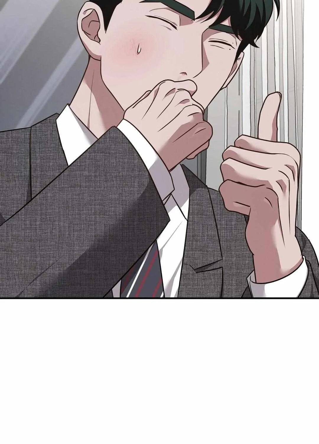 Autobahn Romance Chapter 20 page 5 - 