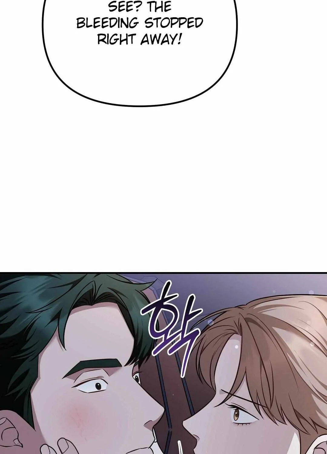 Autobahn Romance Chapter 20 page 41 - 