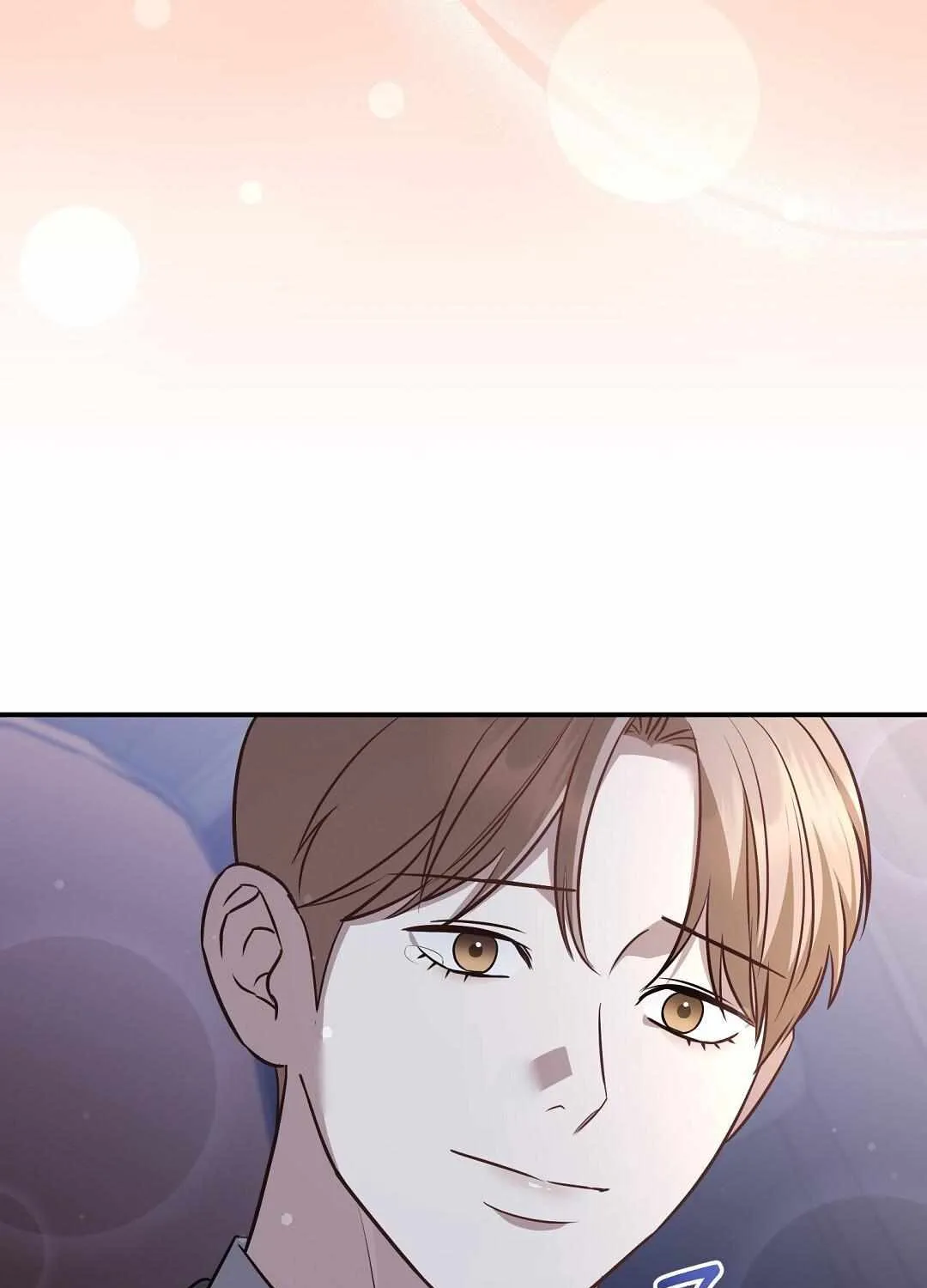 Autobahn Romance Chapter 20 page 58 - 