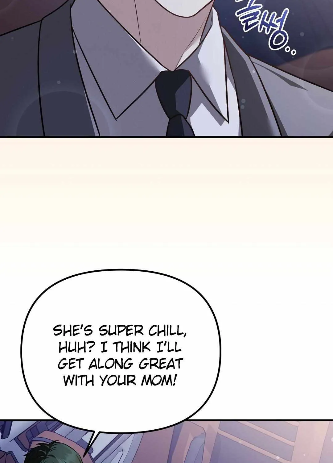 Autobahn Romance Chapter 20 page 59 - 