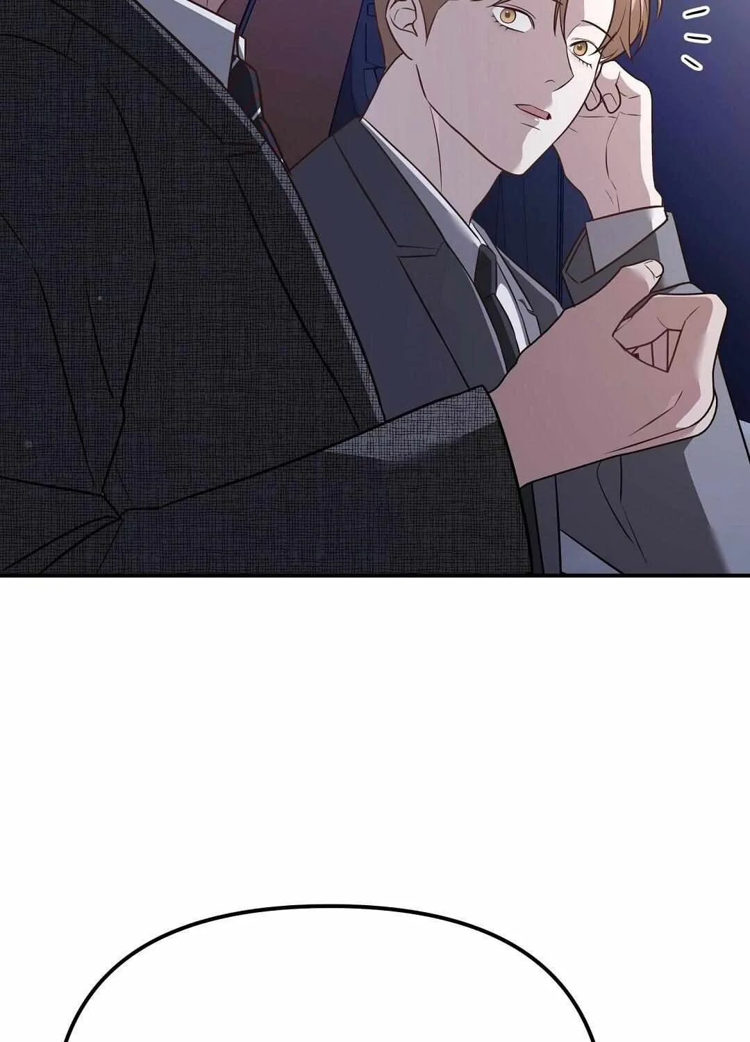 Autobahn Romance Chapter 20 page 62 - 