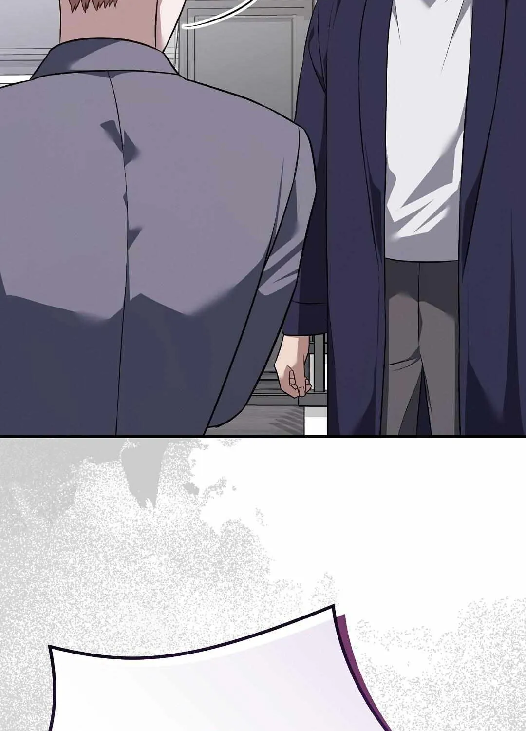 Autobahn Romance Chapter 20 page 8 - 