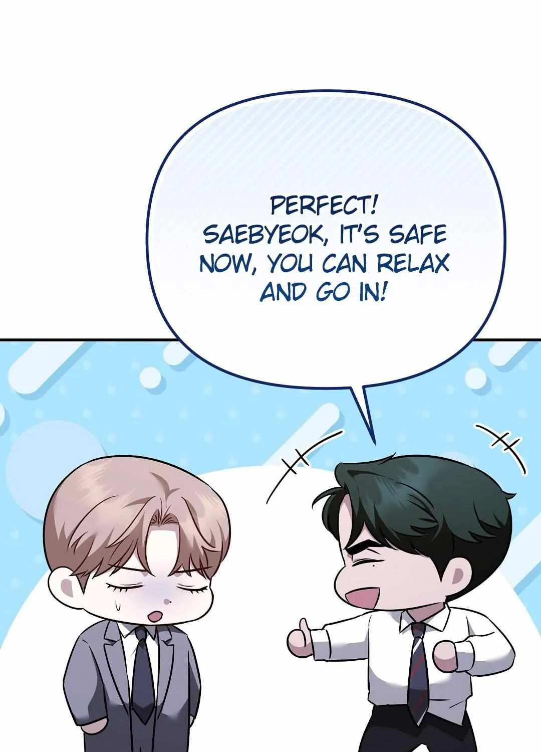 Autobahn Romance Chapter 20 page 76 - 