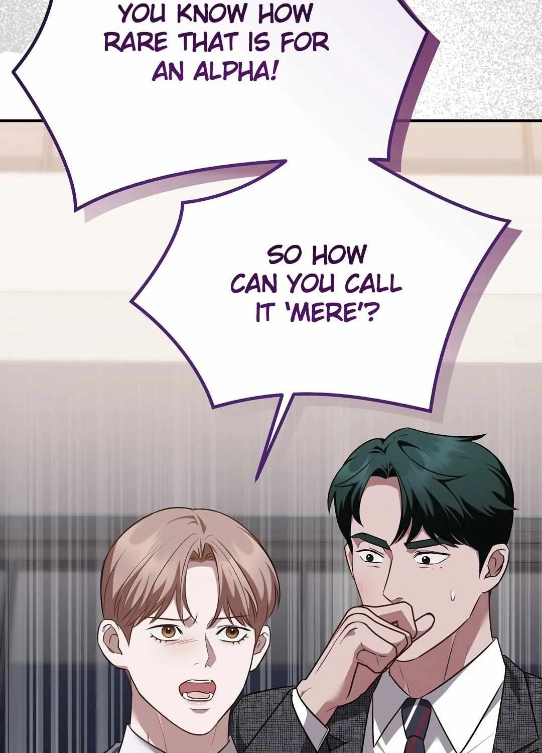 Autobahn Romance Chapter 20 page 9 - 