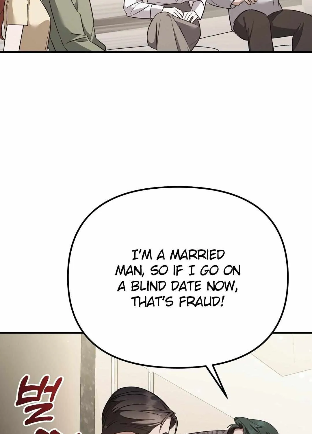 Autobahn Romance Chapter 20 page 88 - 