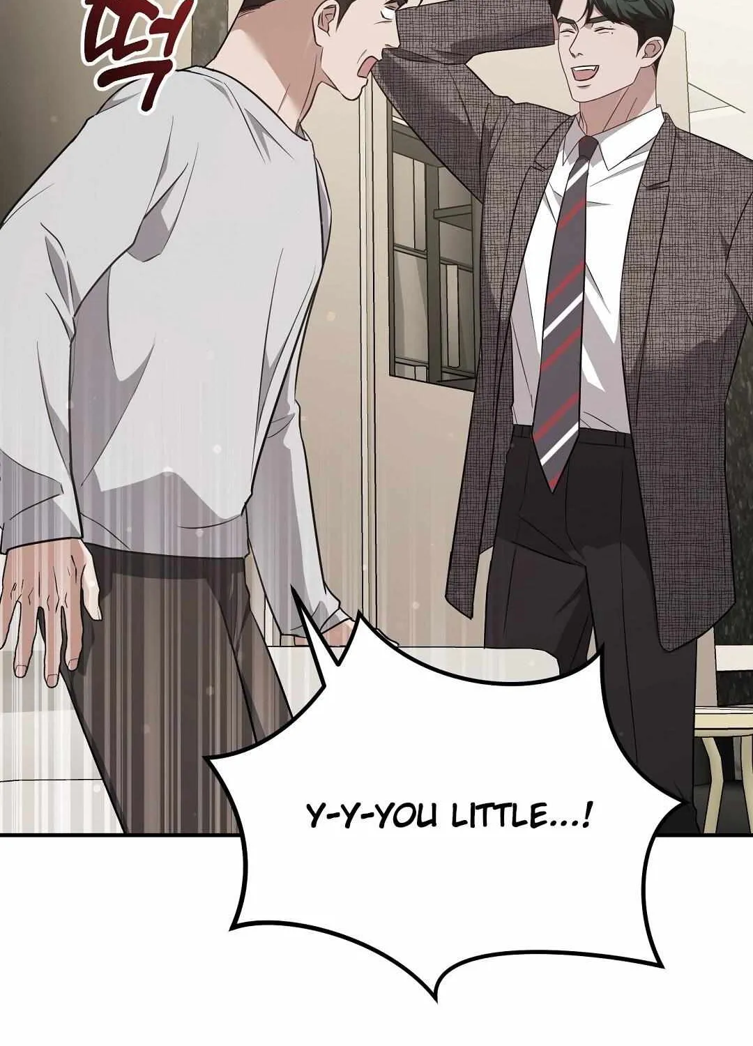 Autobahn Romance Chapter 20 page 89 - 