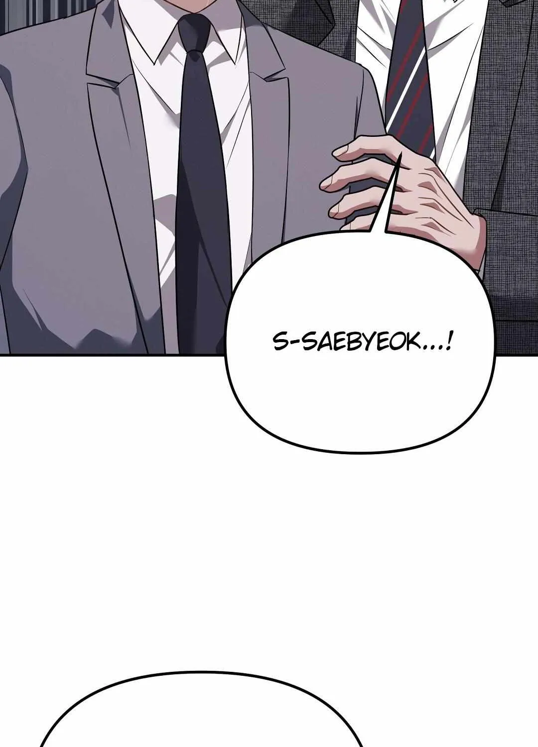 Autobahn Romance Chapter 20 page 10 - 