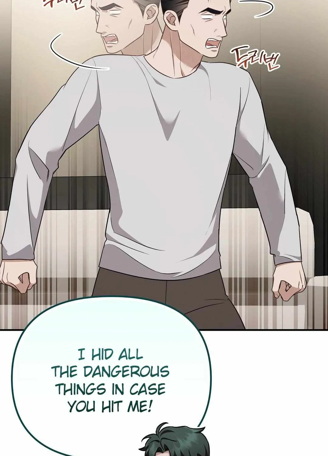 Autobahn Romance Chapter 20 page 91 - 