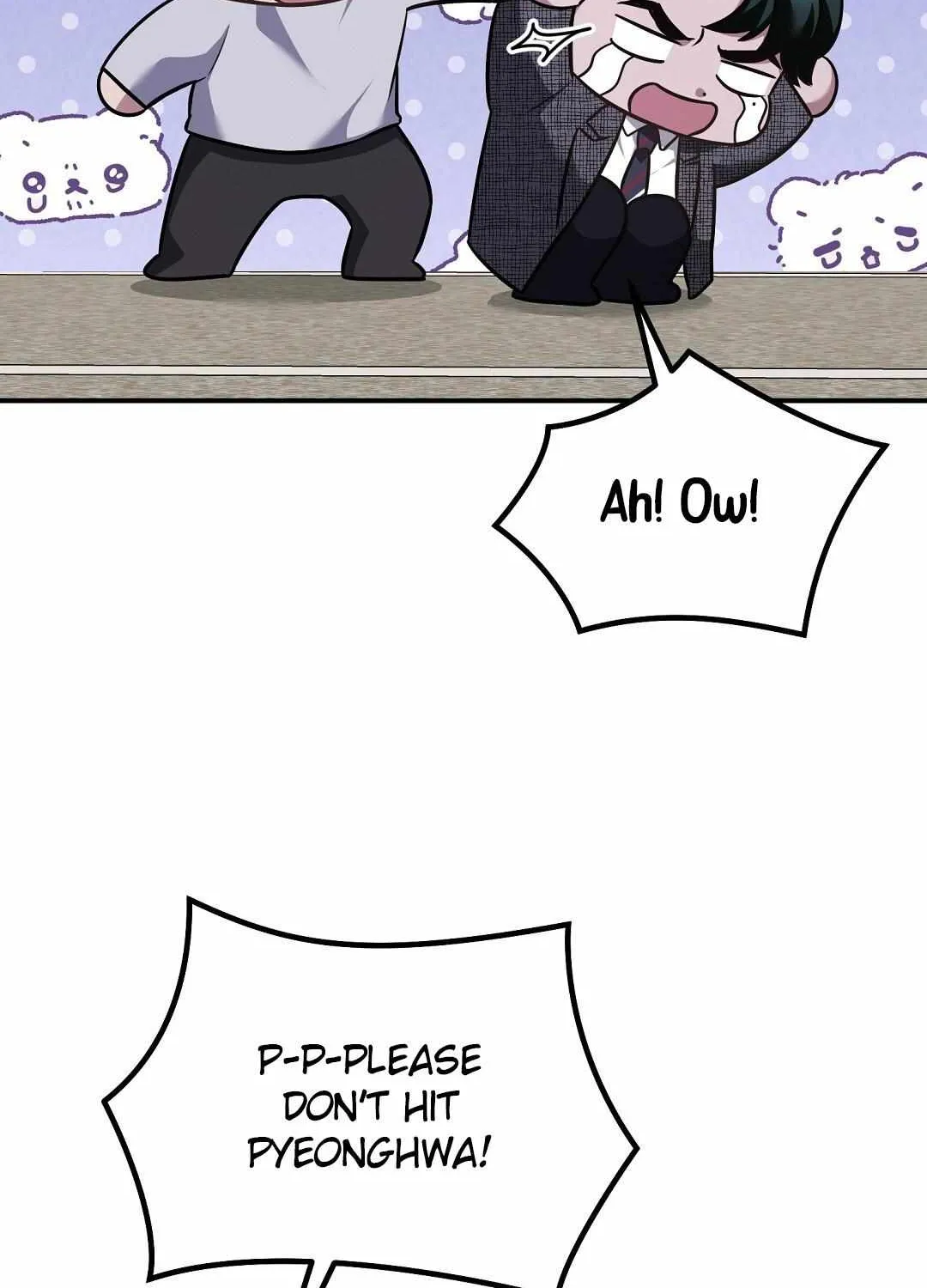 Autobahn Romance Chapter 20 page 93 - 