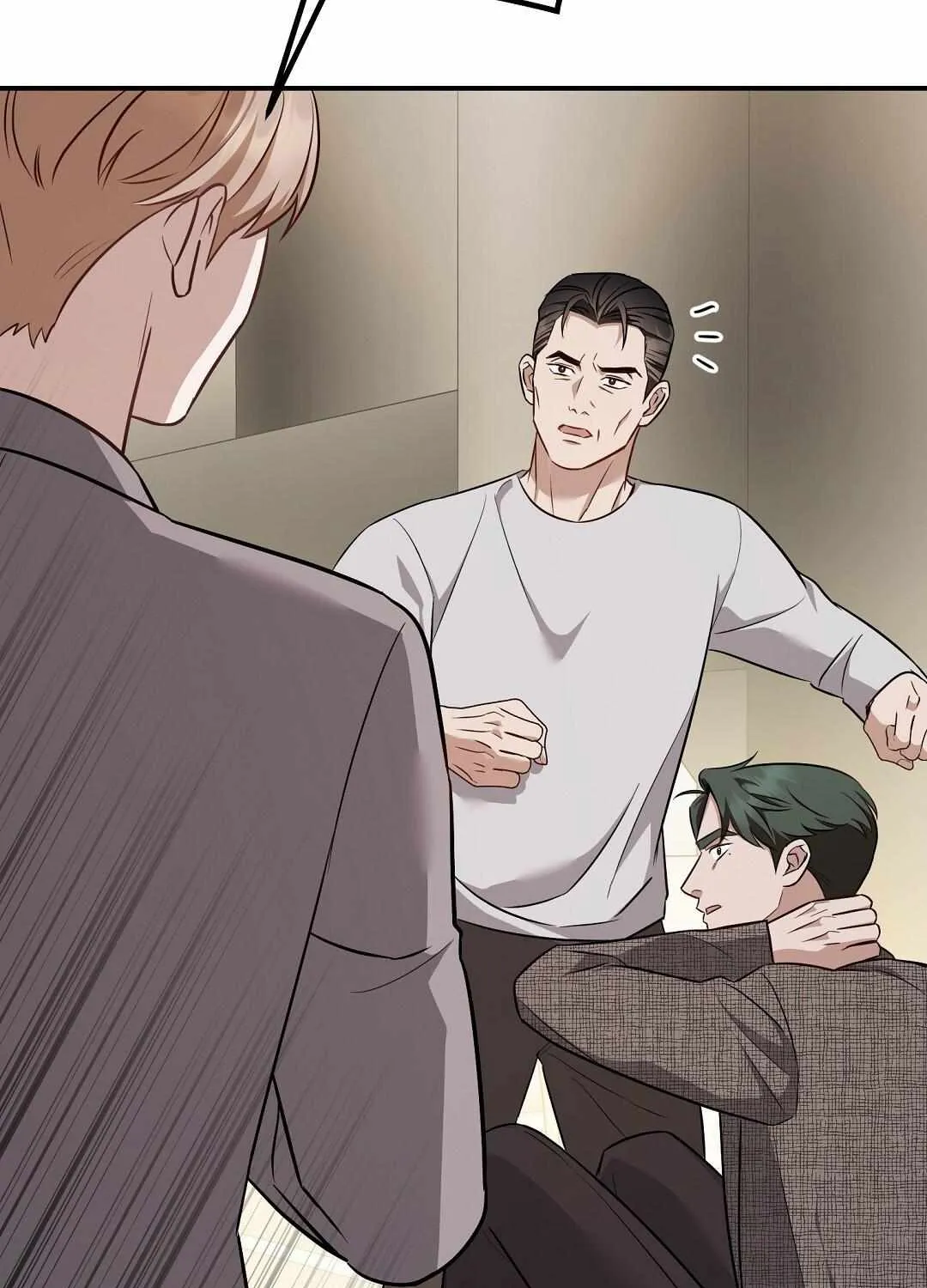 Autobahn Romance Chapter 20 page 94 - 
