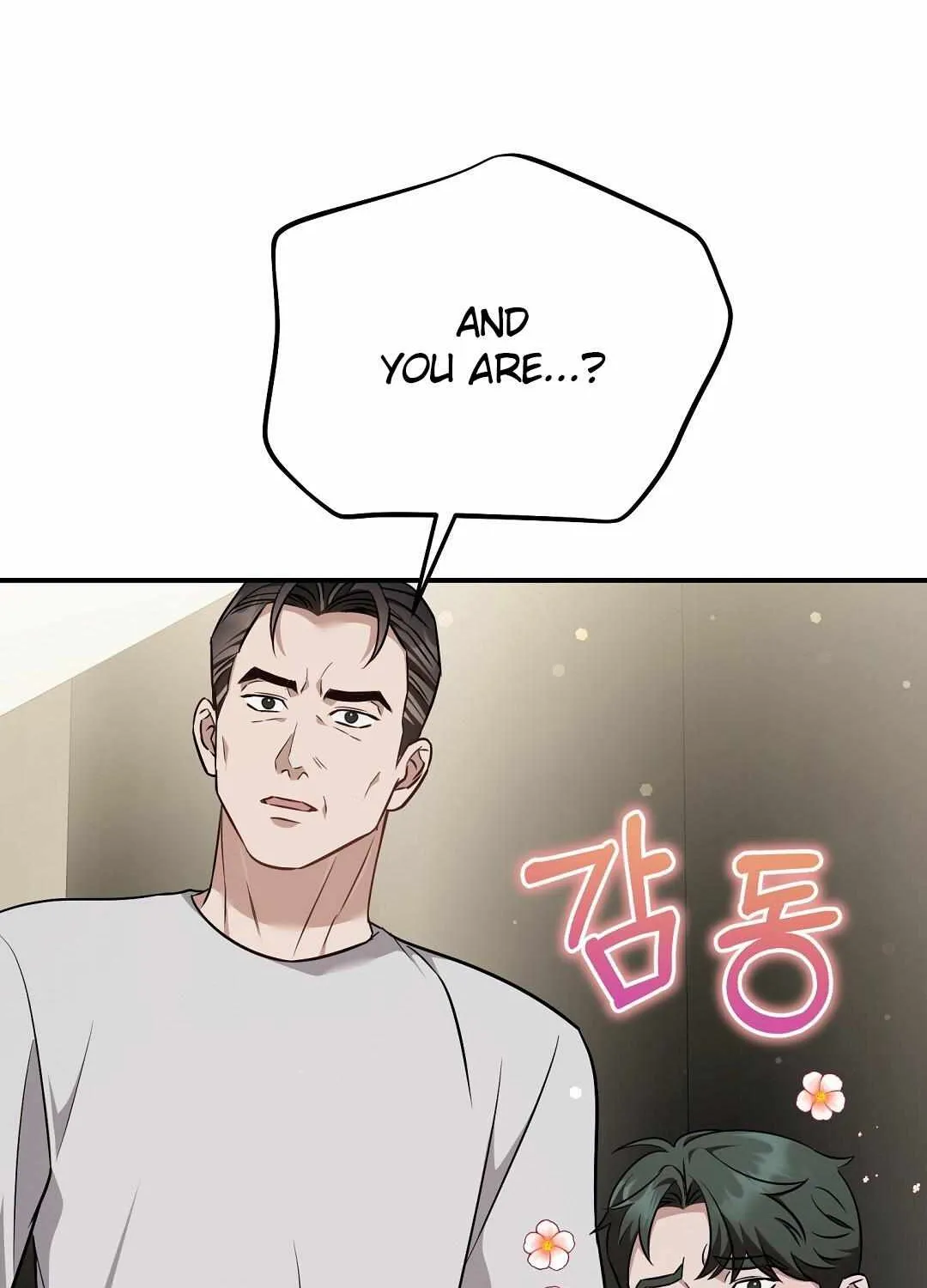 Autobahn Romance Chapter 20 page 97 - 
