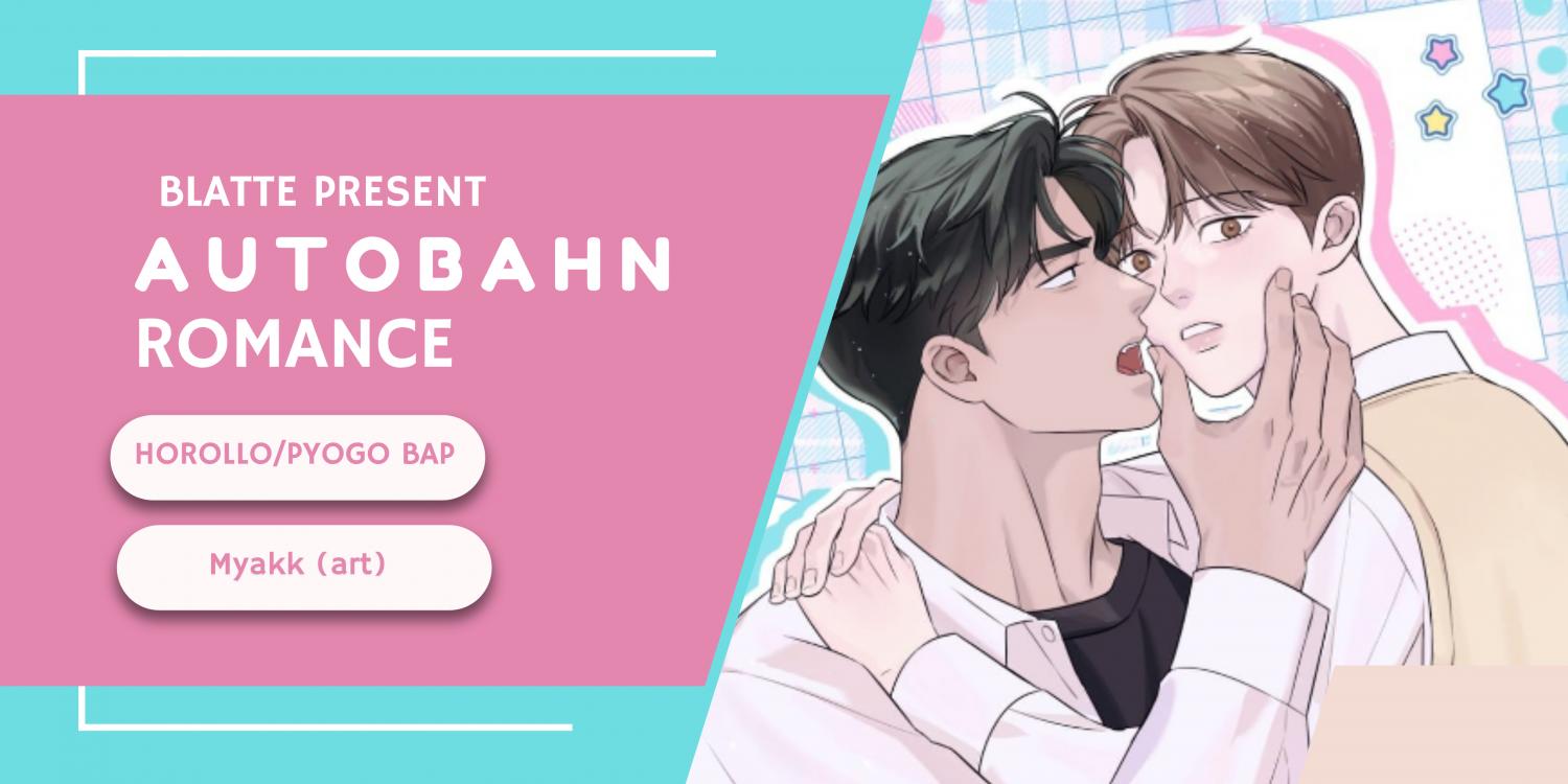 Autobahn Romance Chapter 21 page 2 - 