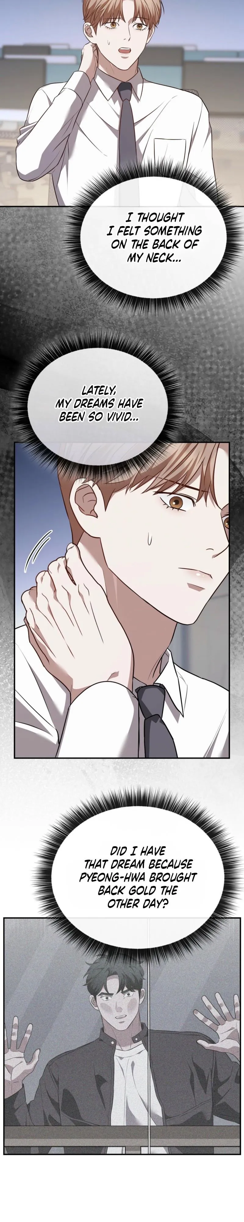 Autobahn Romance Chapter 34 page 12 - 