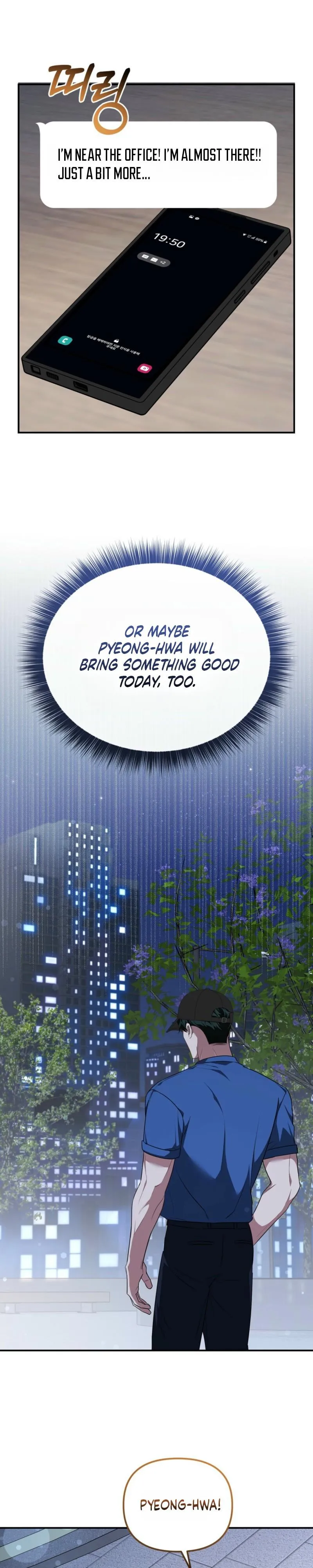 Autobahn Romance Chapter 34 page 13 - 