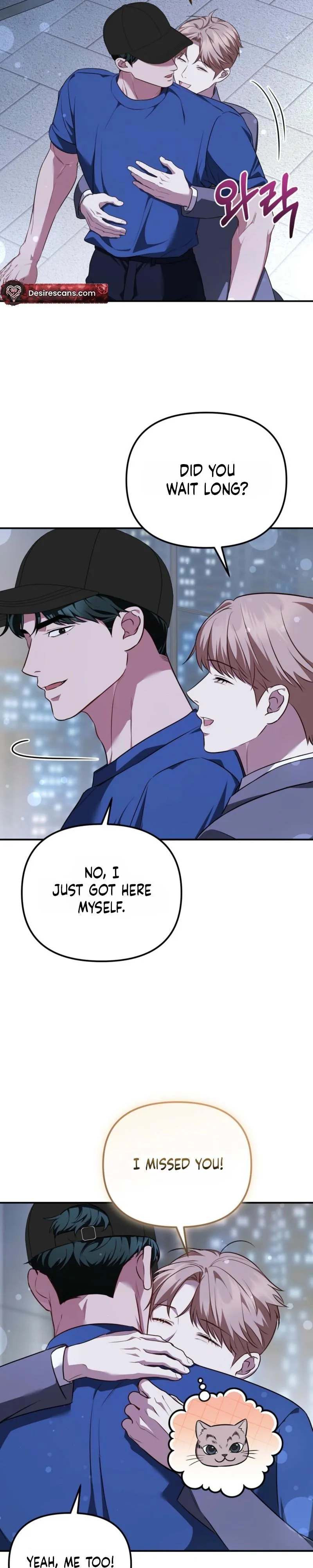 Autobahn Romance Chapter 34 page 14 - 