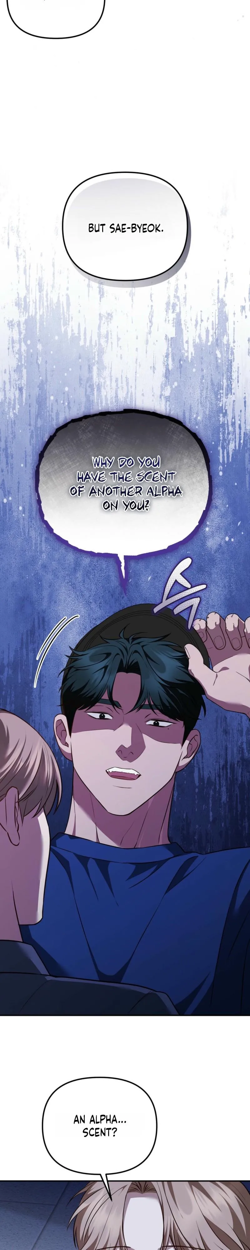 Autobahn Romance Chapter 34 page 15 - 