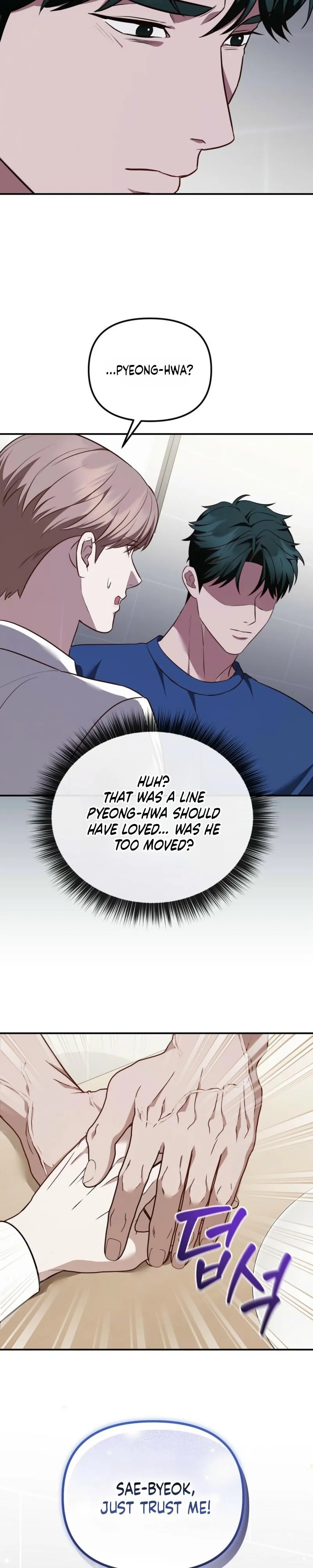 Autobahn Romance Chapter 34 page 29 - 