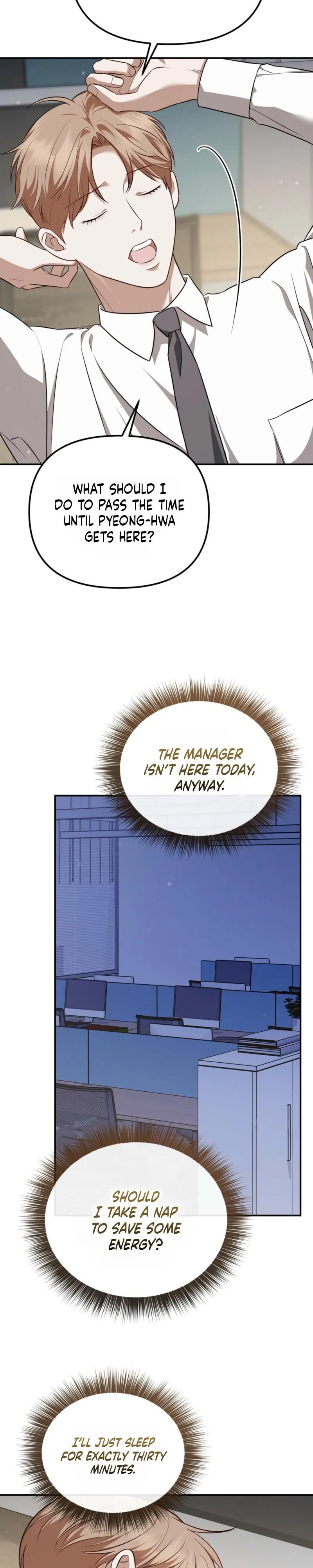 Autobahn Romance Chapter 34 page 5 - 