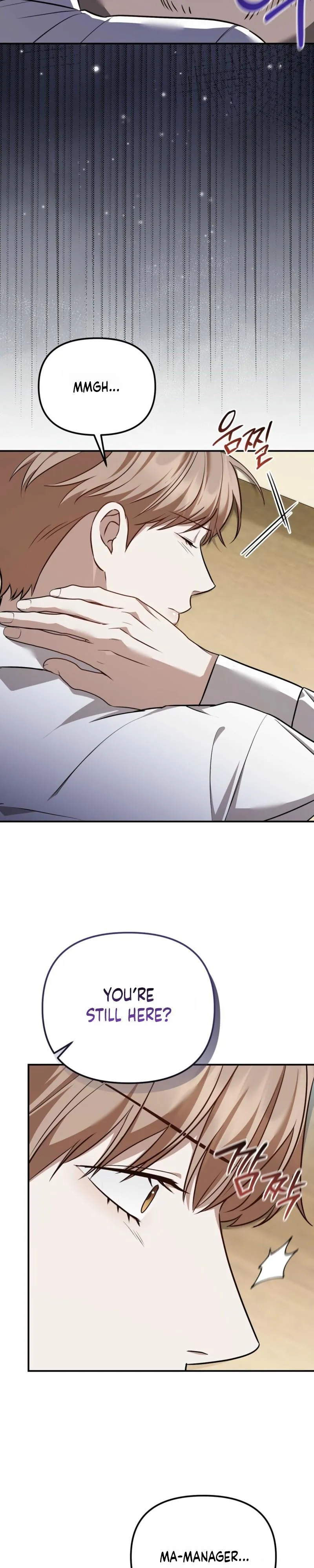 Autobahn Romance Chapter 34 page 10 - 